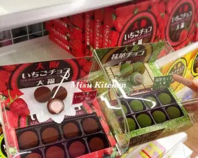 Misu Kitchen có đầy đủ các loại đồ ăn, thức uống độc đáo từ hương vị đến màu sắc của đất nước mặt trời mọc