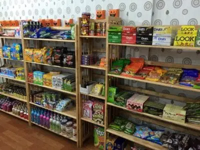 Akuruhi là địa chỉ chuyên bán các sản phẩm nhập khẩu từ Nhật Bản được khá nhiều người tiêu dùng biết đến